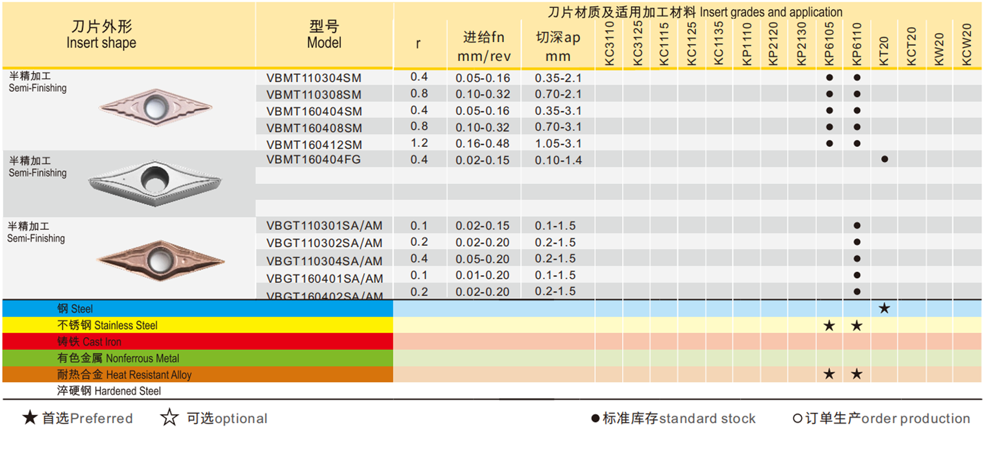详情2.png