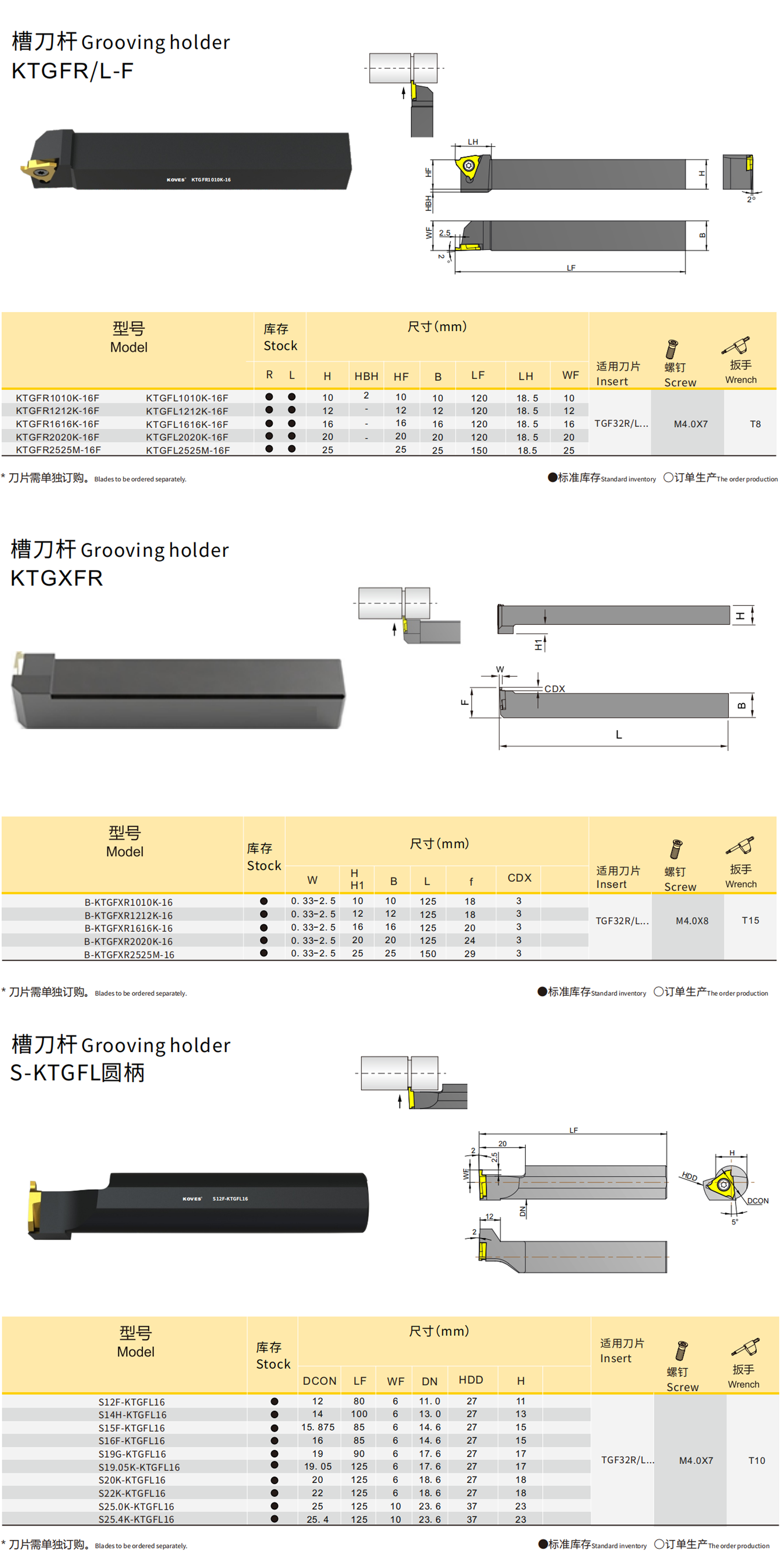 详情2.png