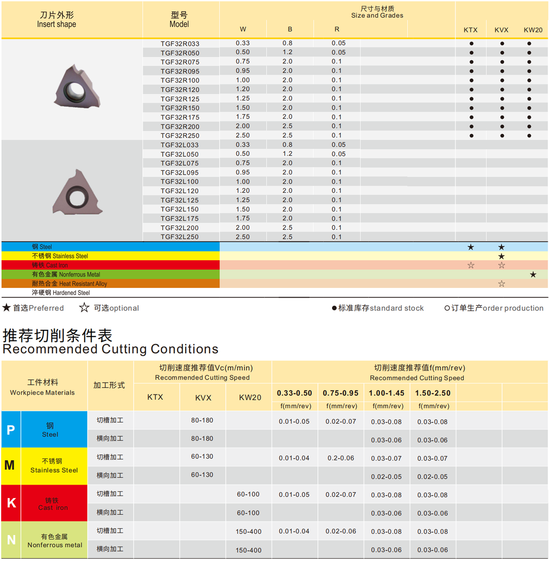 详情1.png