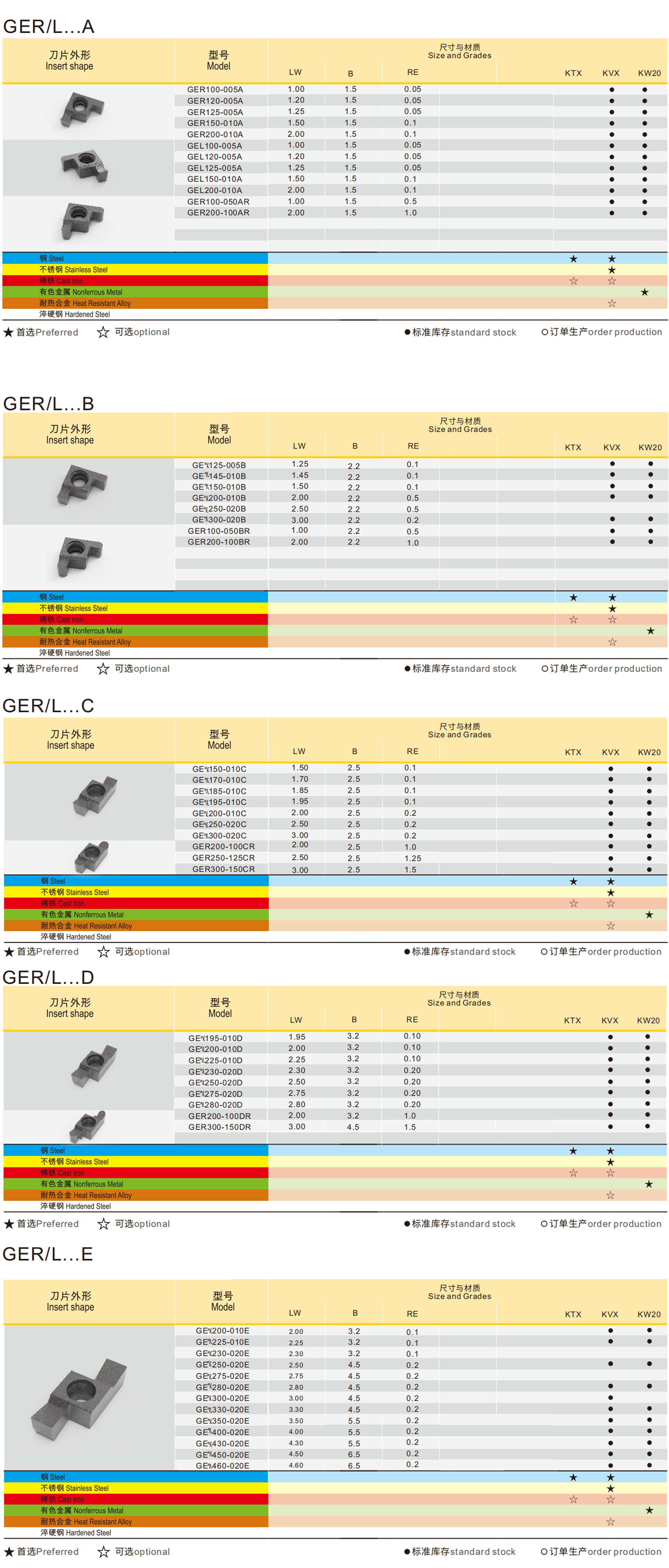 详情1.png