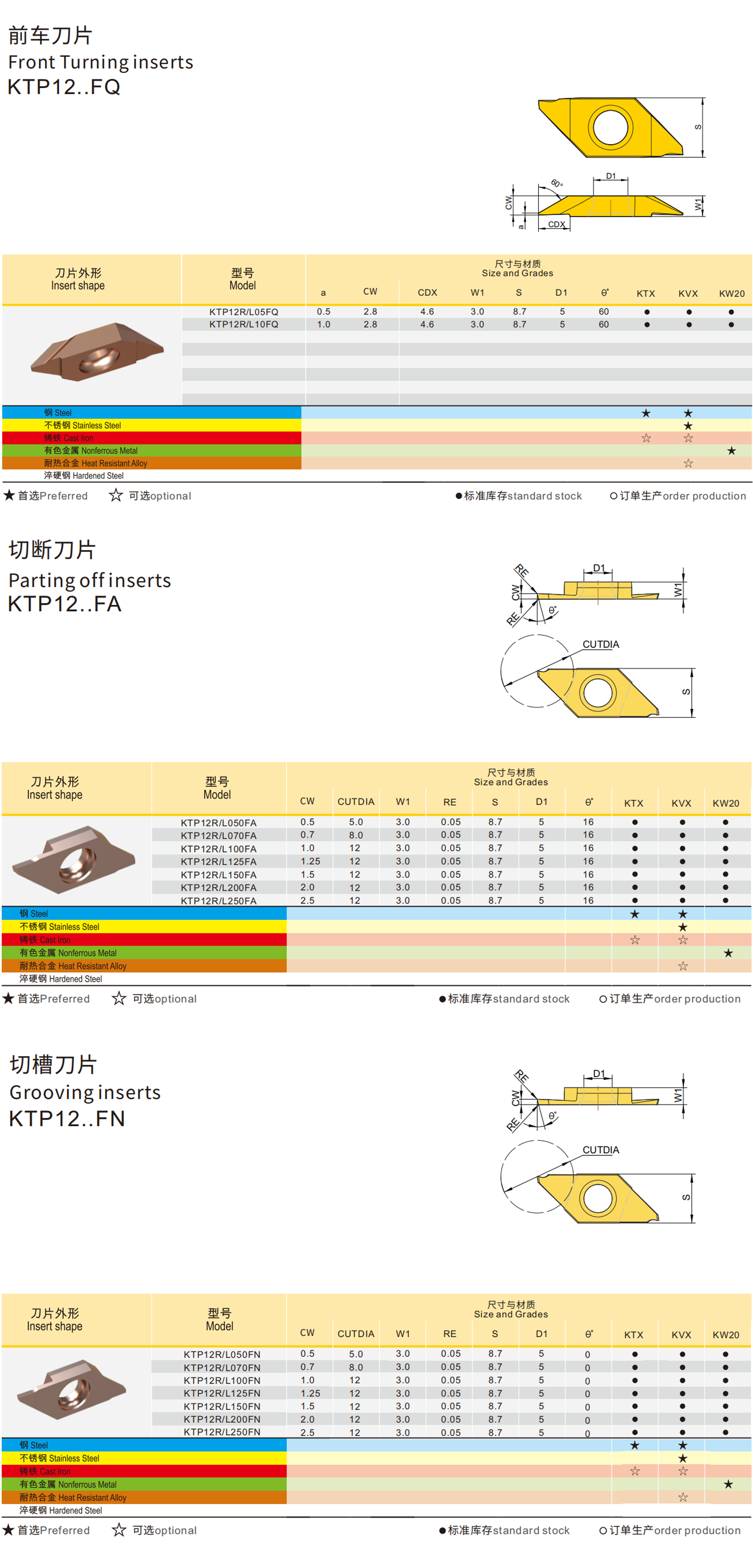 详情1.png