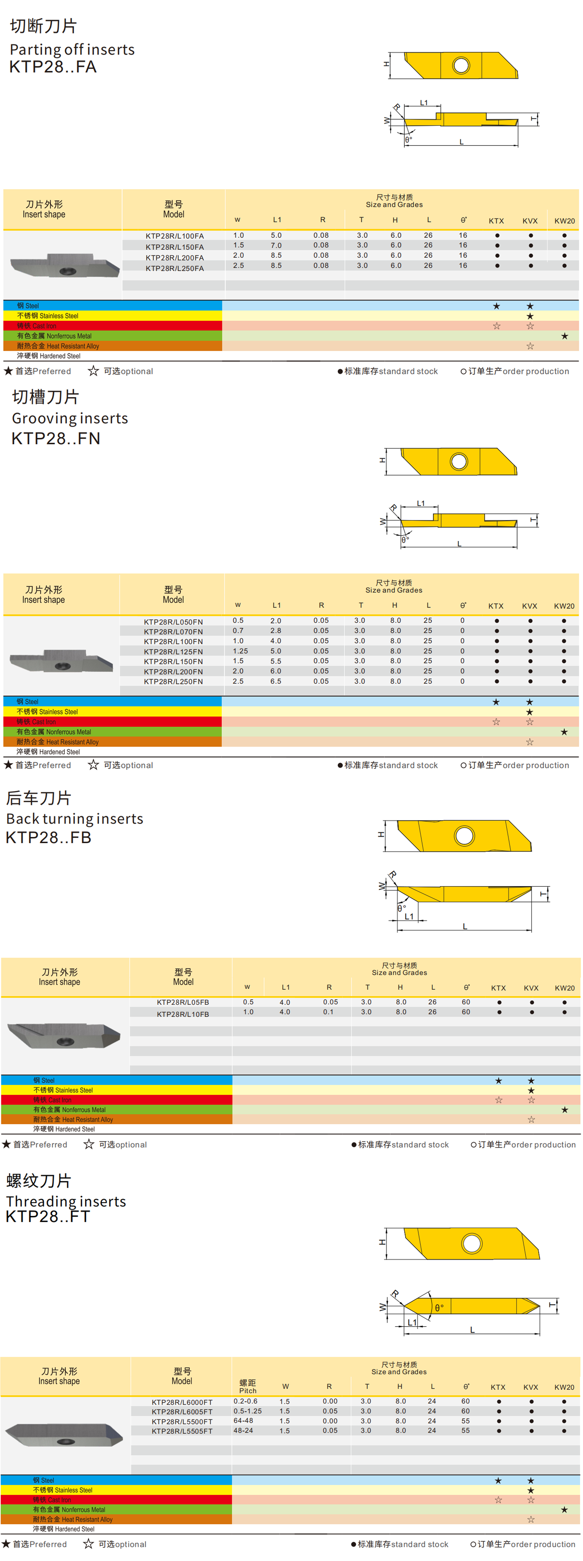 详情1.png
