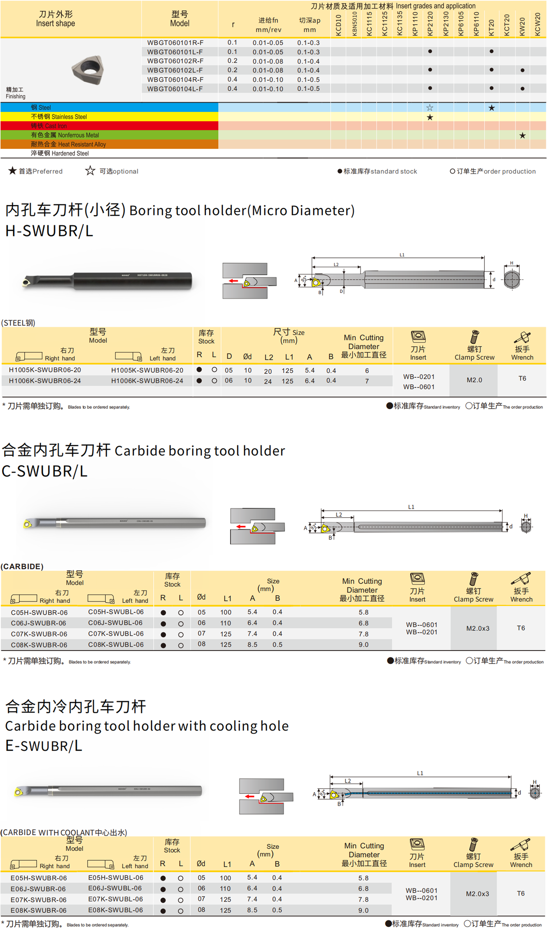 详情1.png