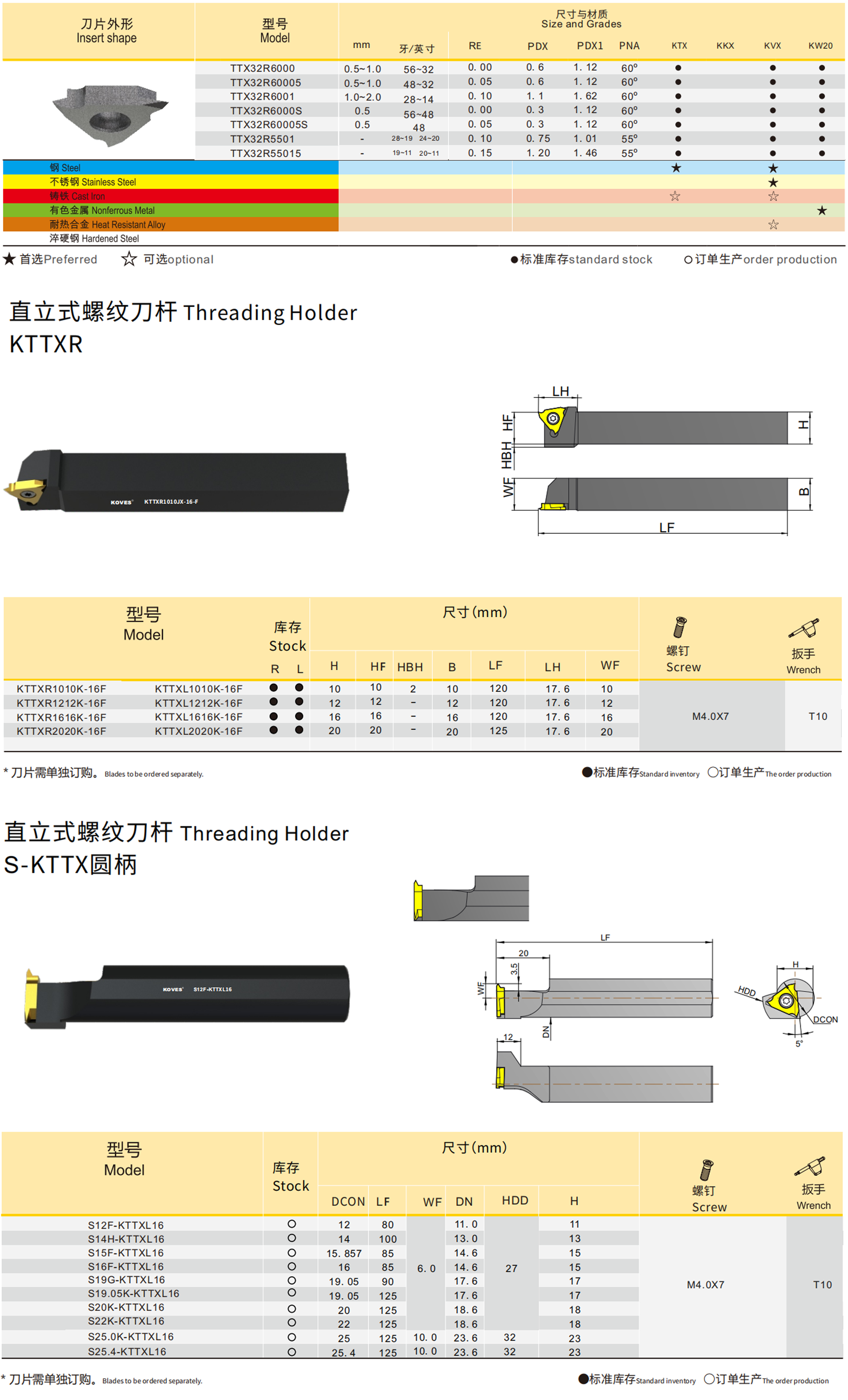 详情1.png