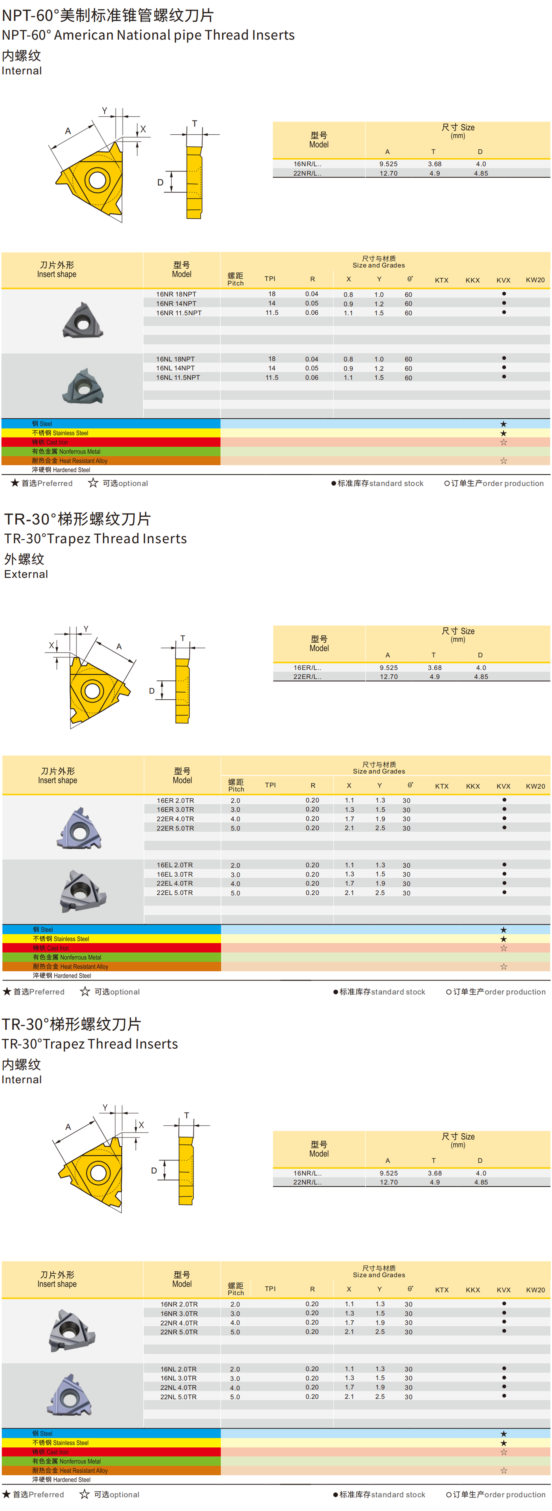 详情8.png