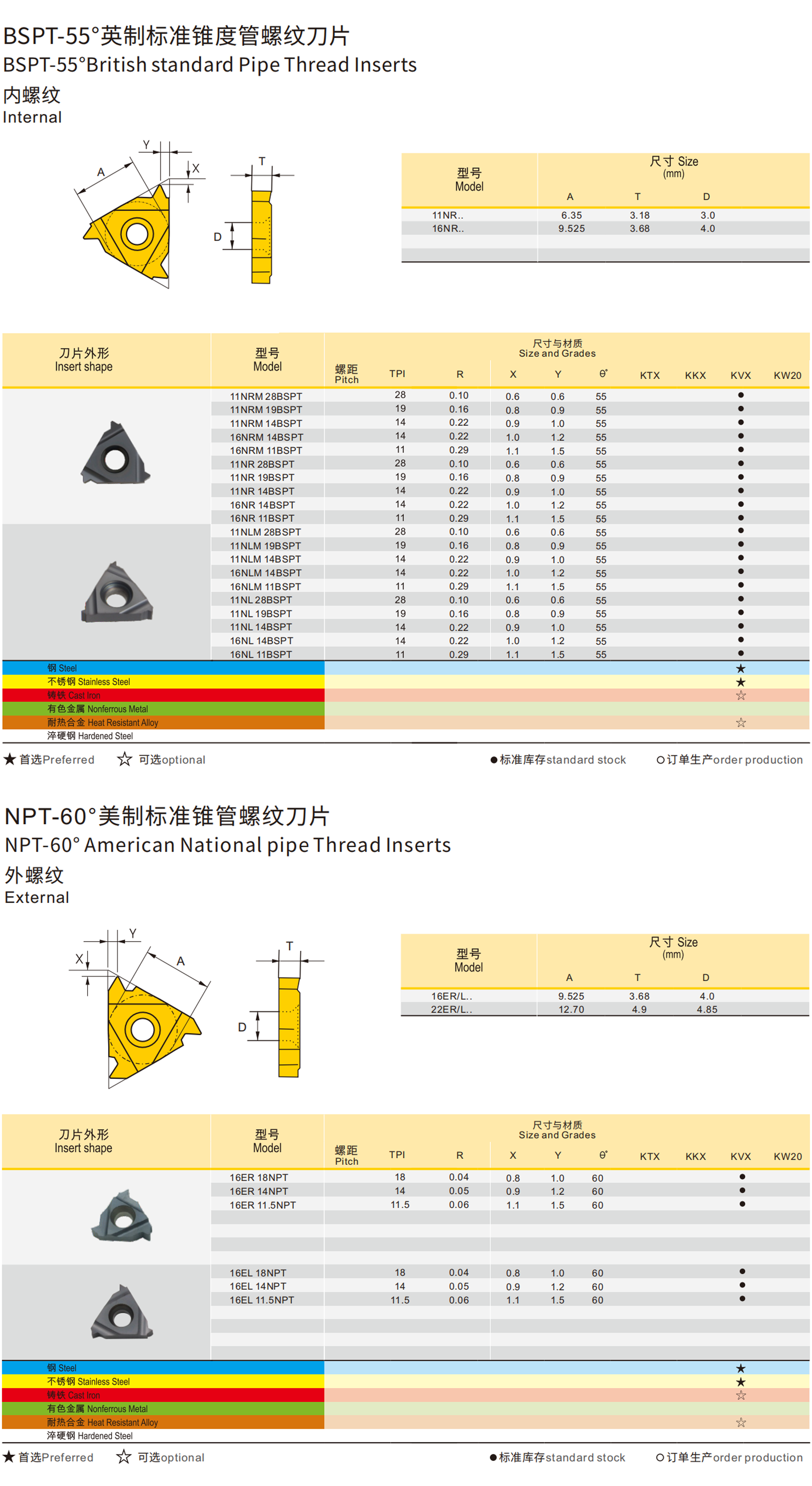 详情7.png