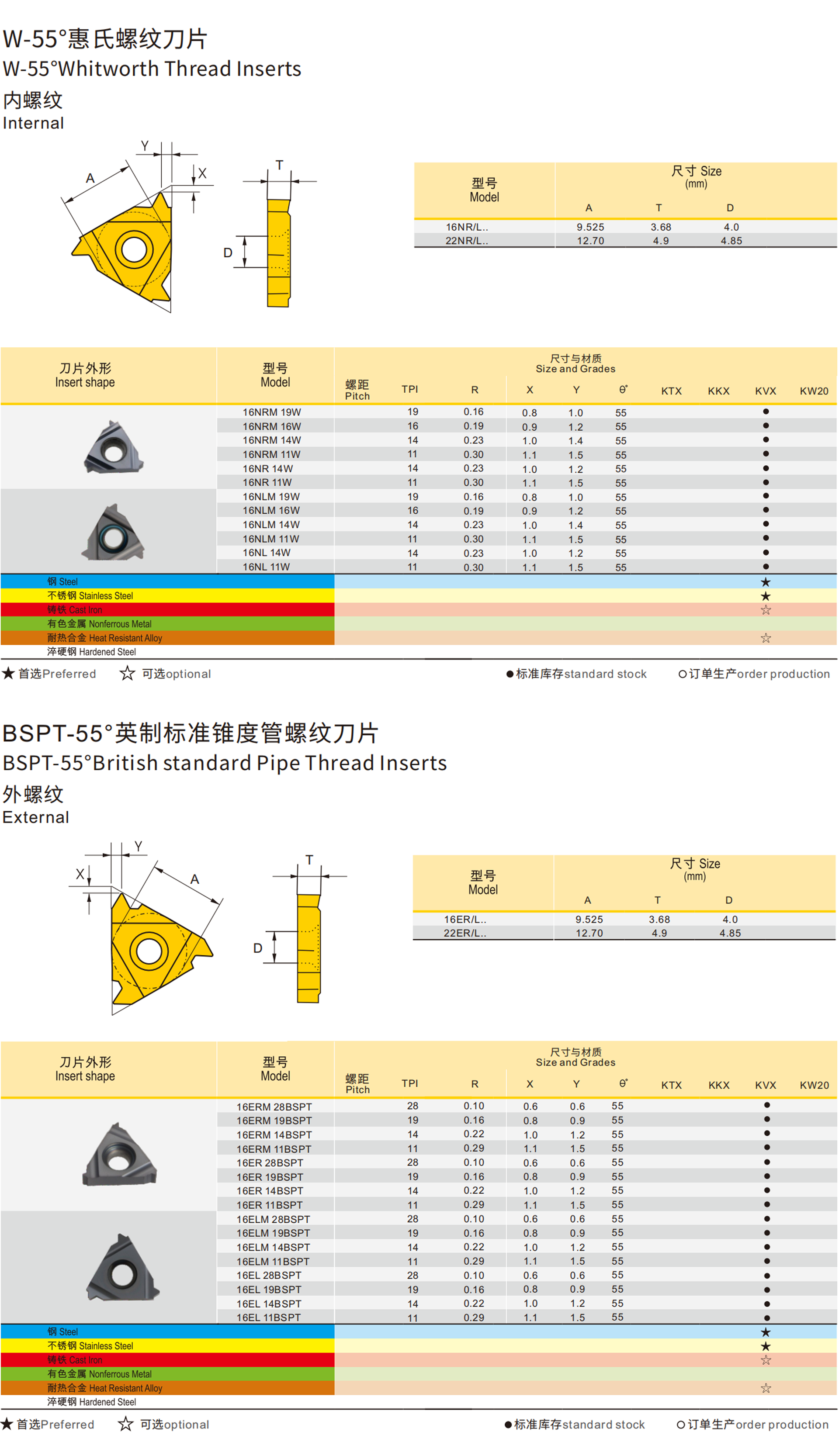 详情6.png