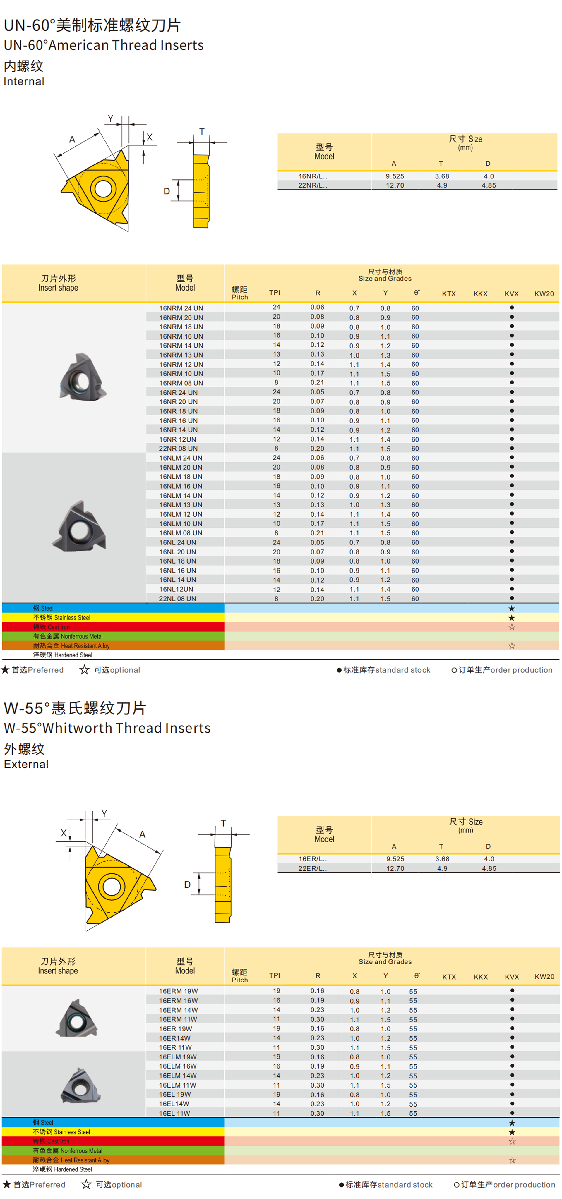 详情5.png