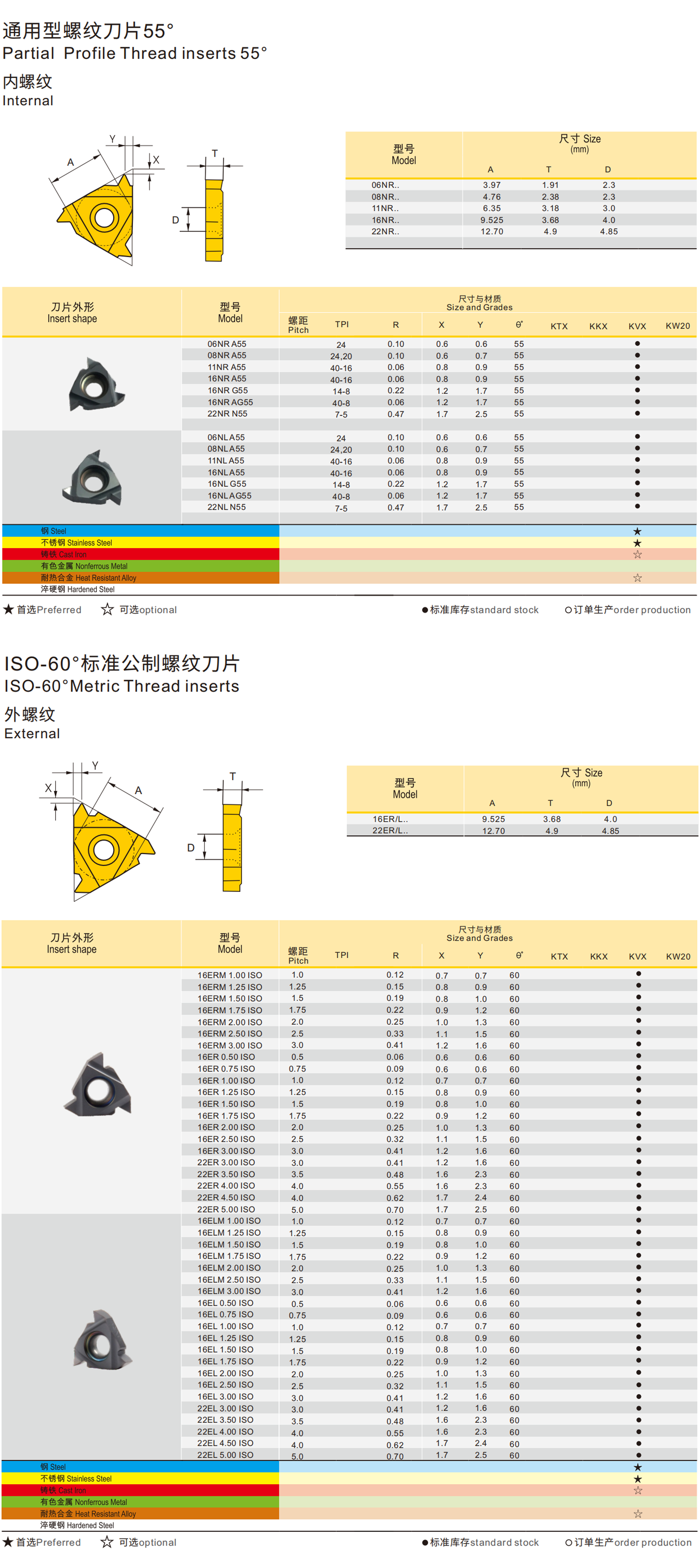 详情3.png