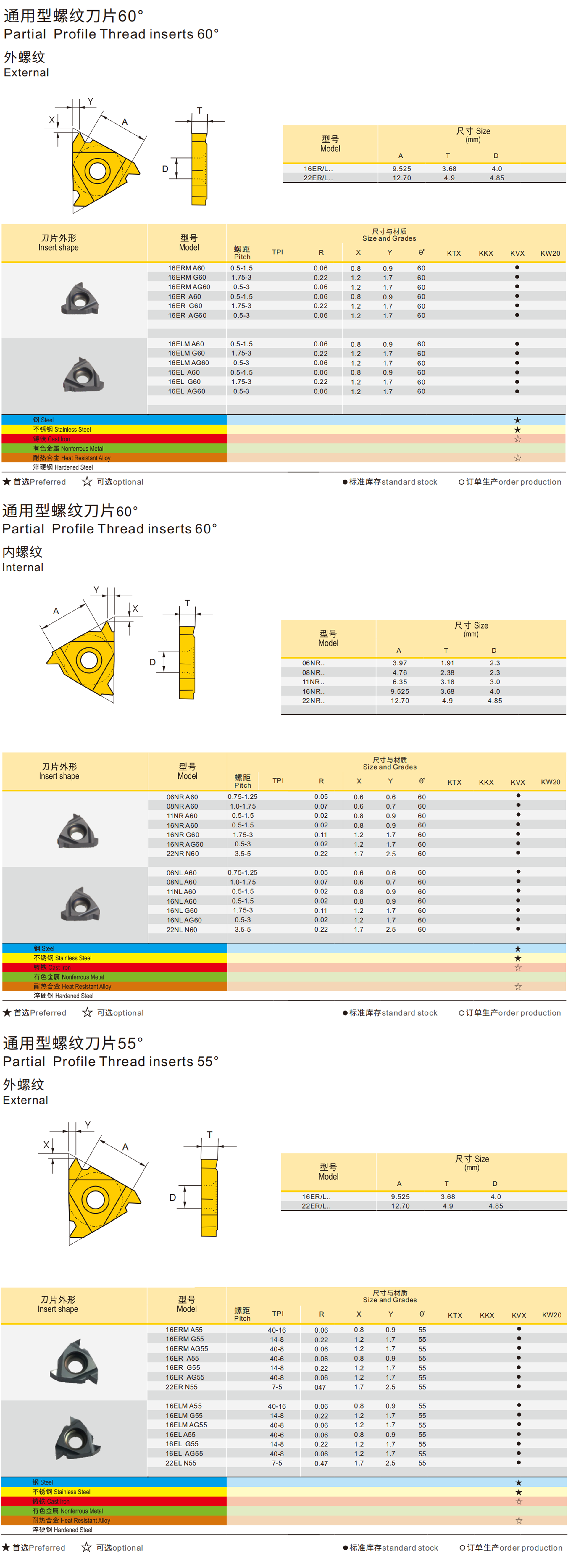 详情2.png