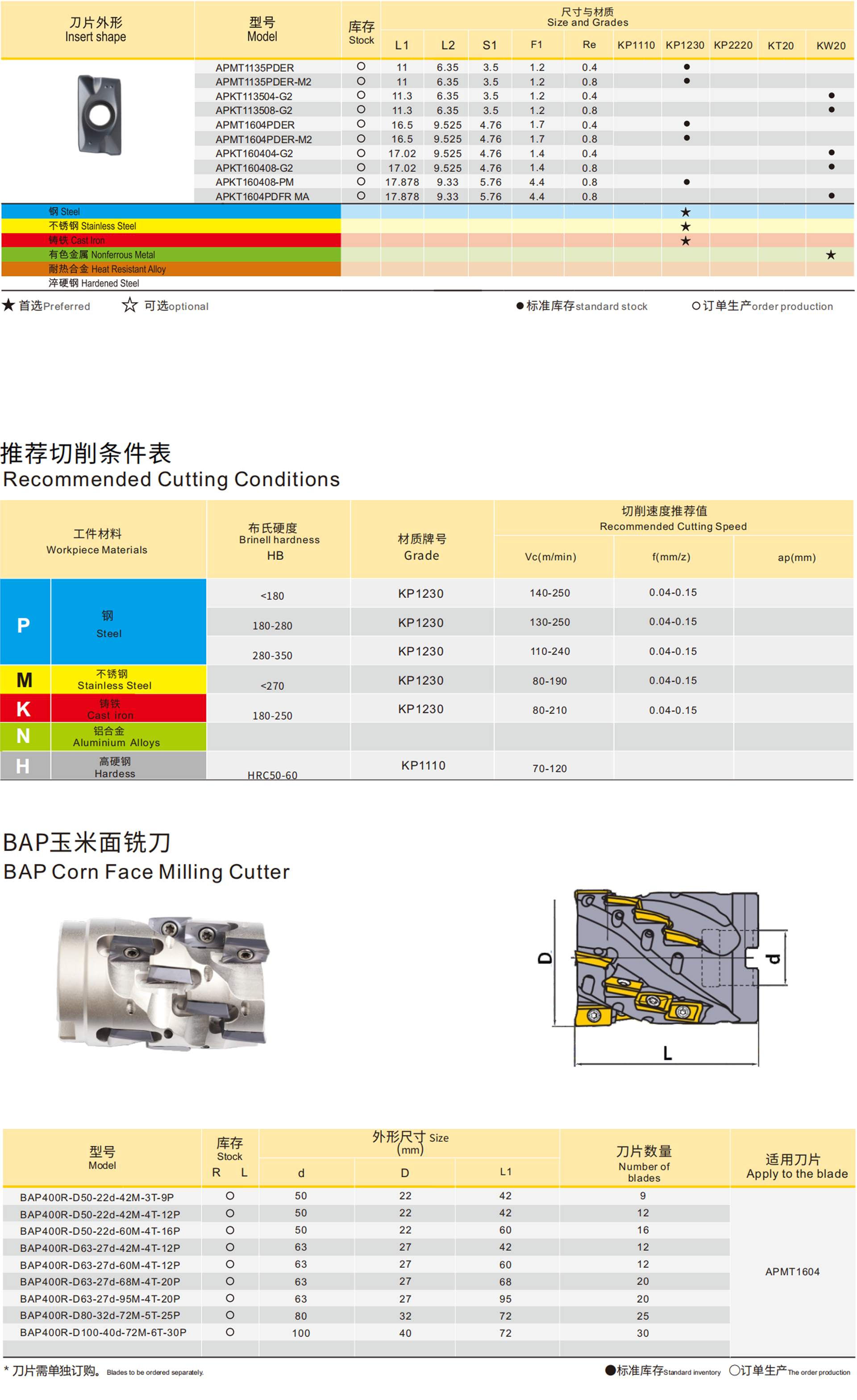 详情1.png