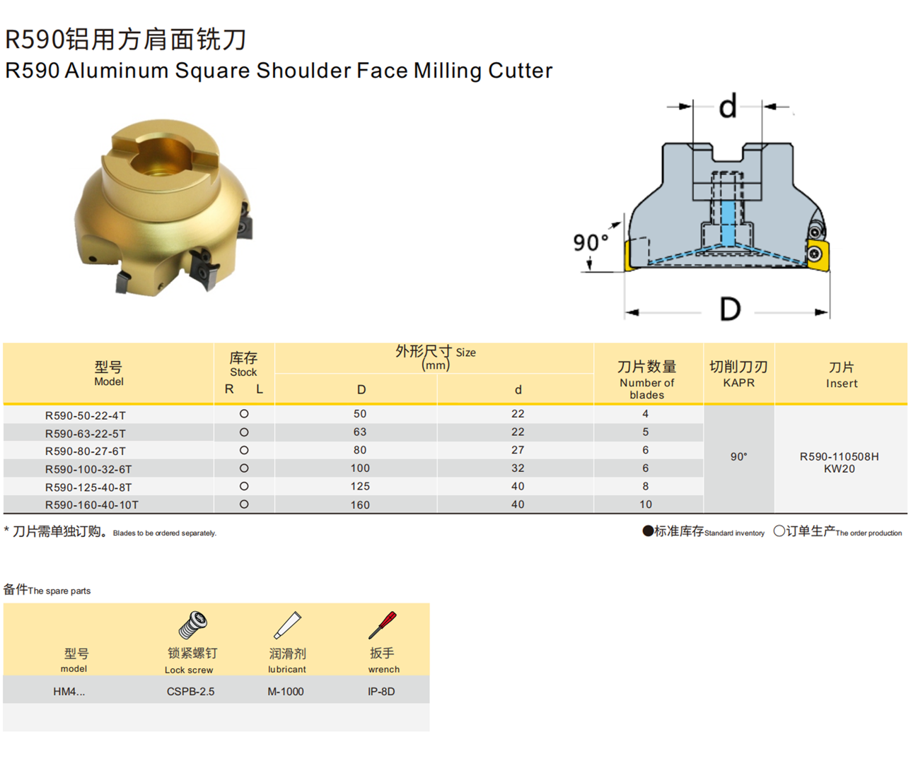 详情2.png