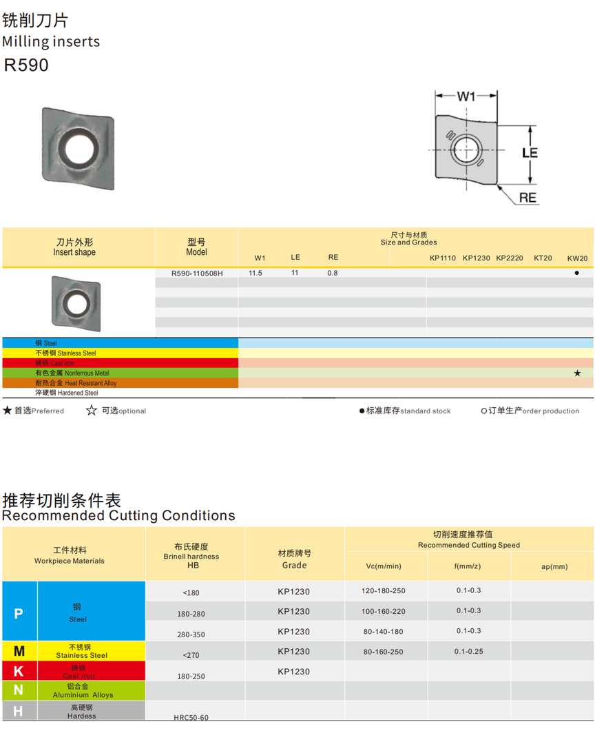 详情1.png