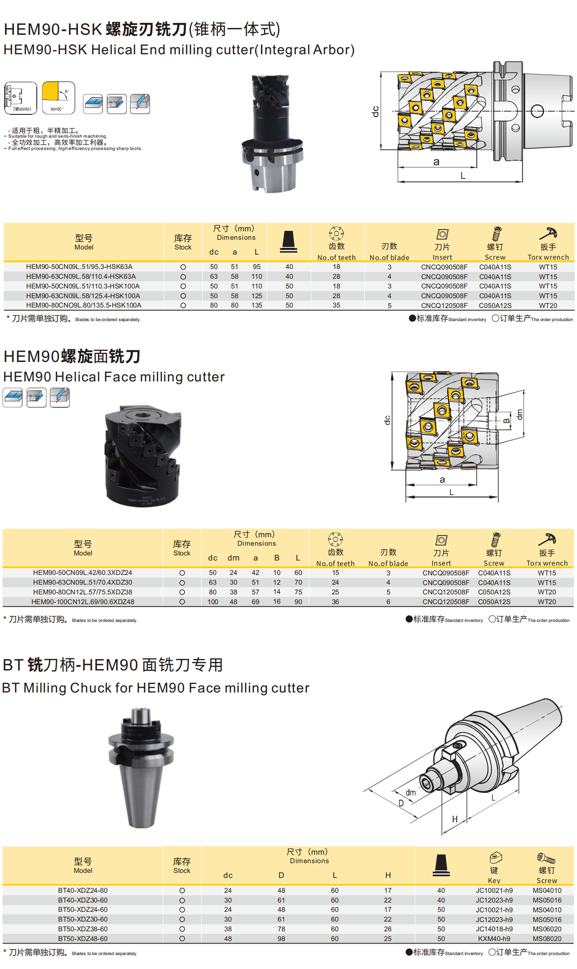 详情3.png