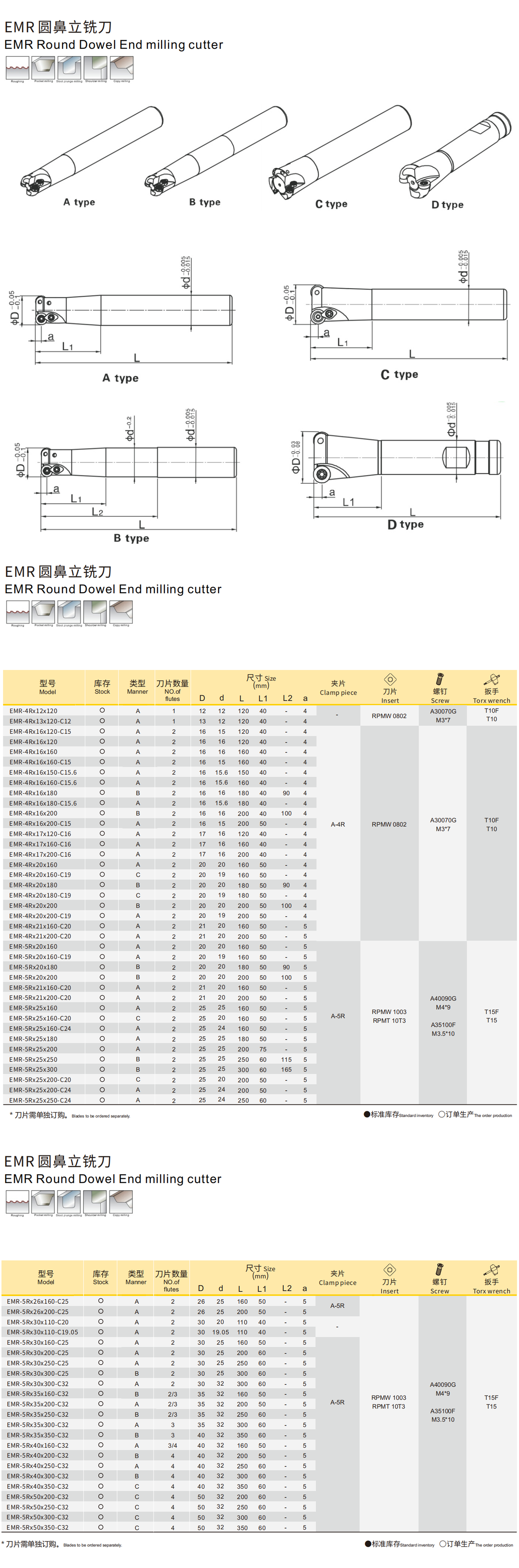 详情2.png