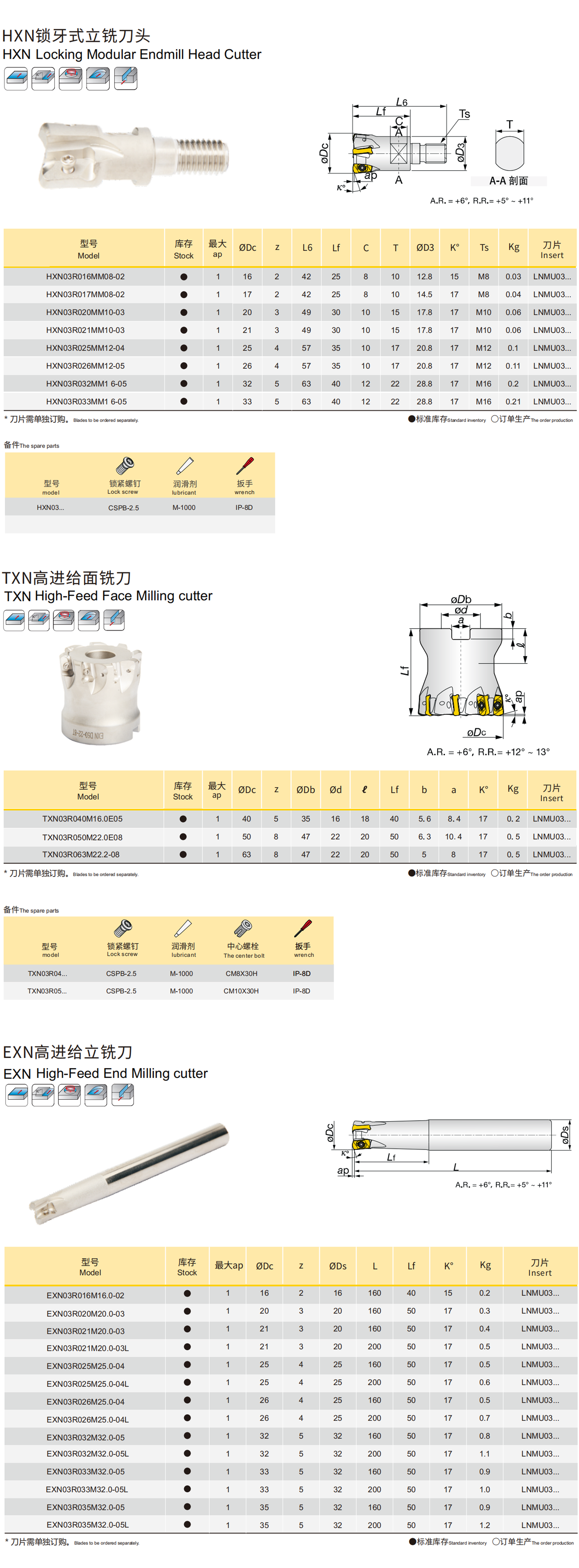 详情2.png