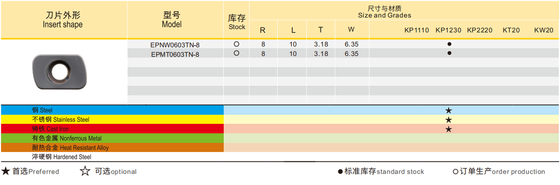 详情1.png