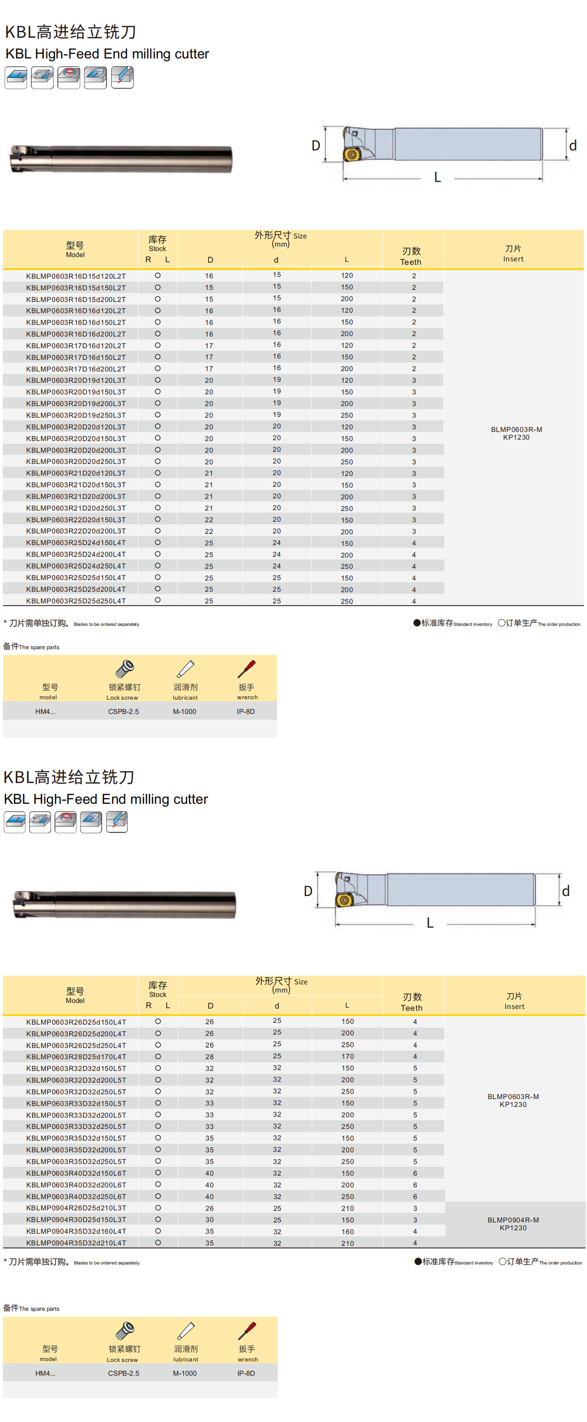 详情2.png