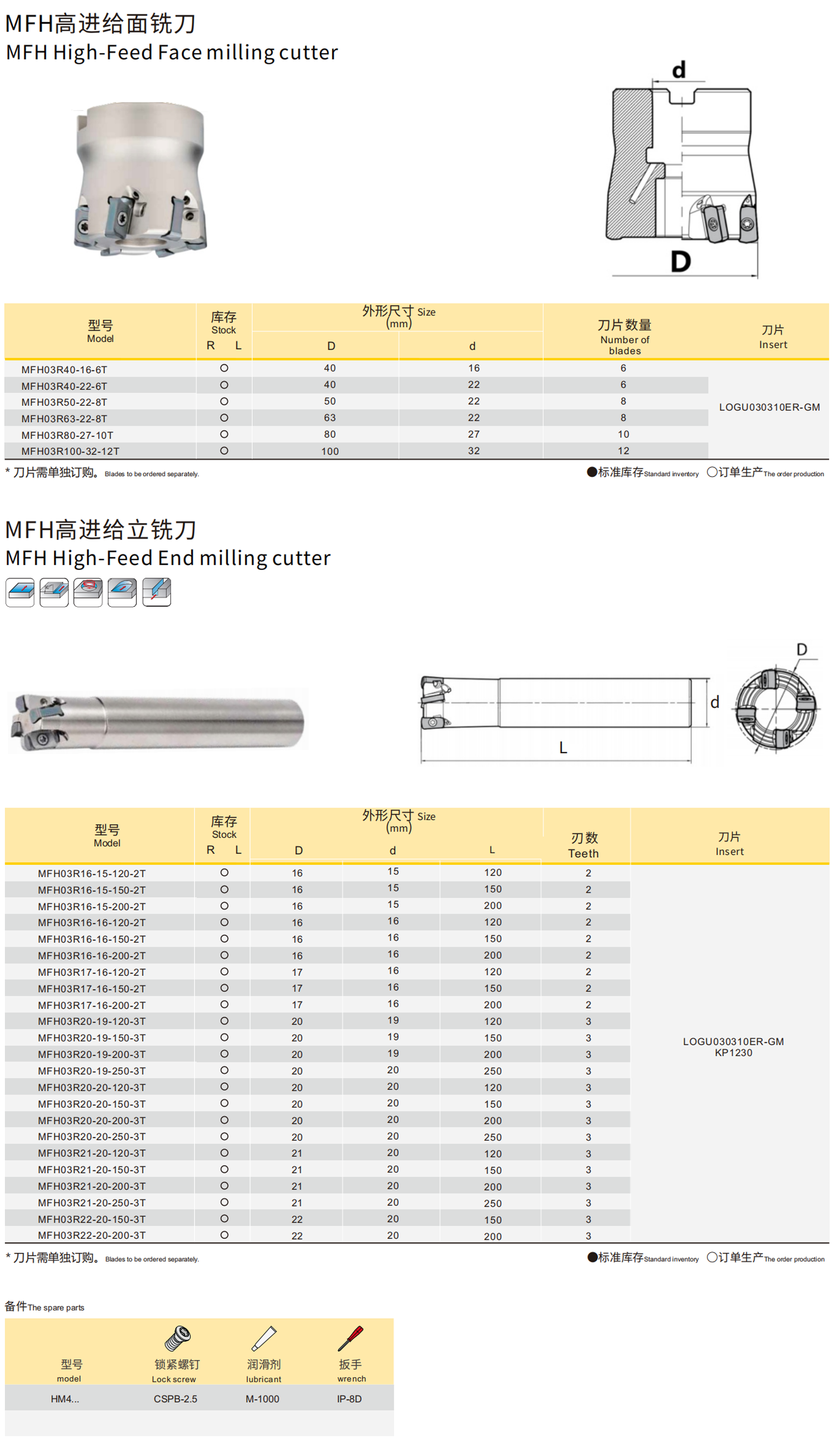 详情2.png