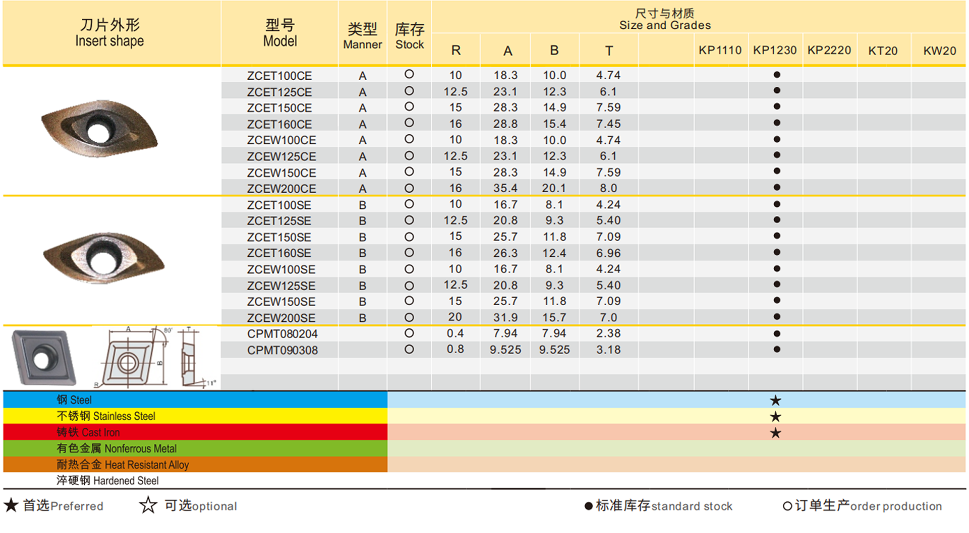 详情1.png