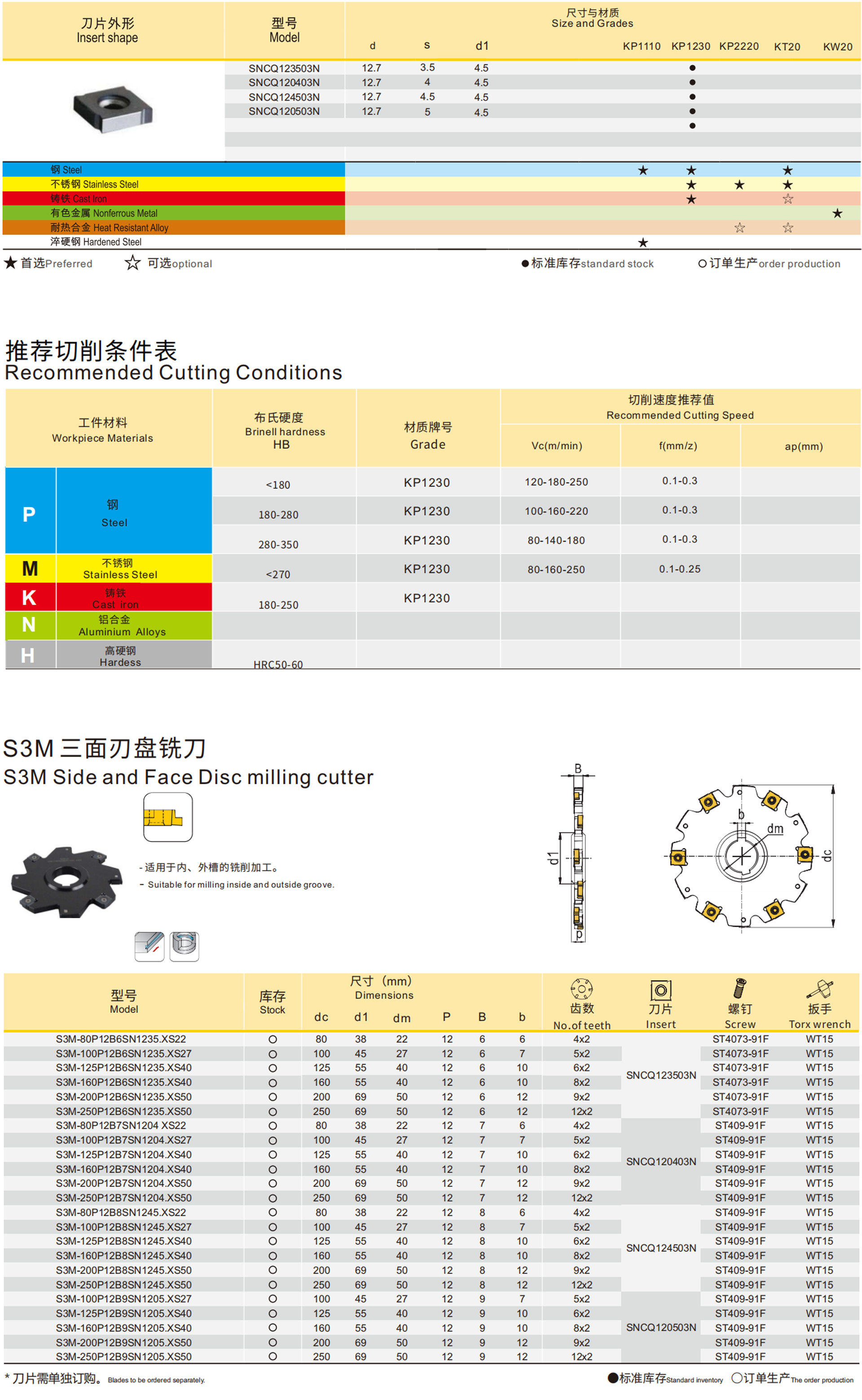 详情1.png