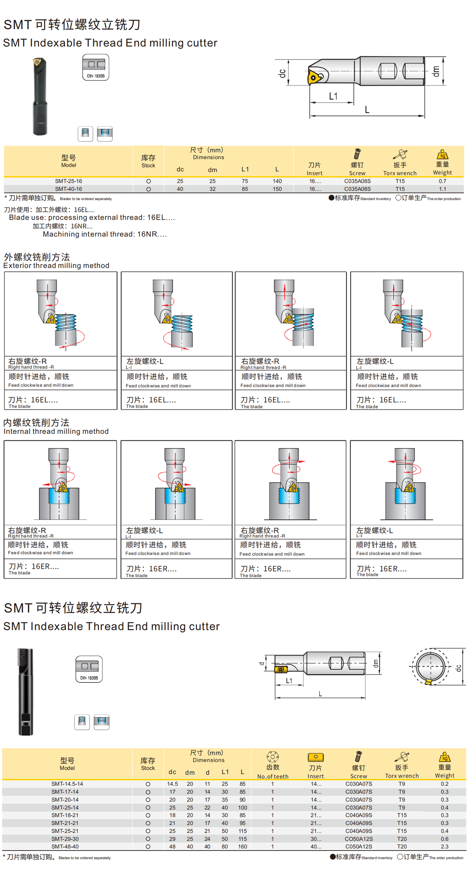 详情2.png