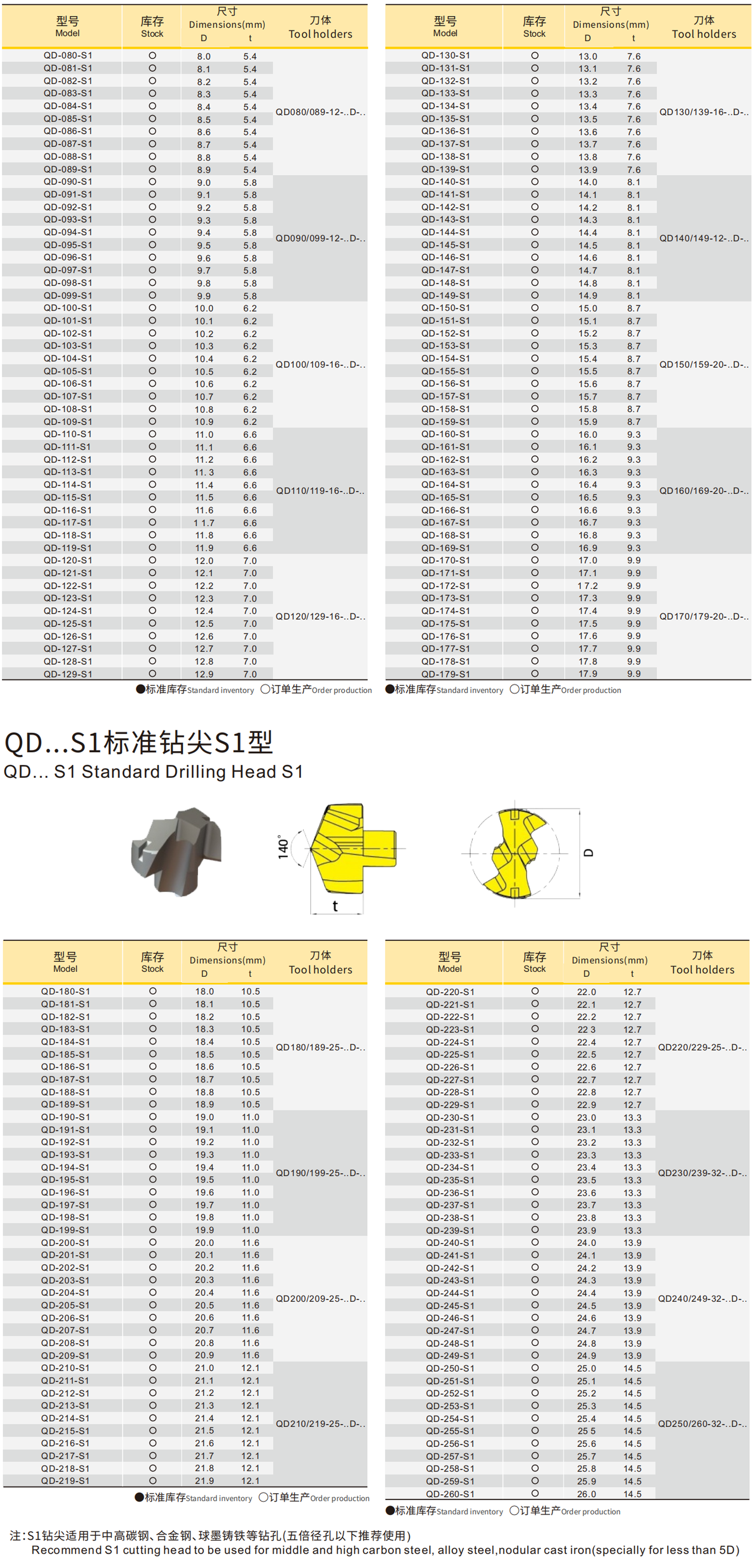 详情1.png