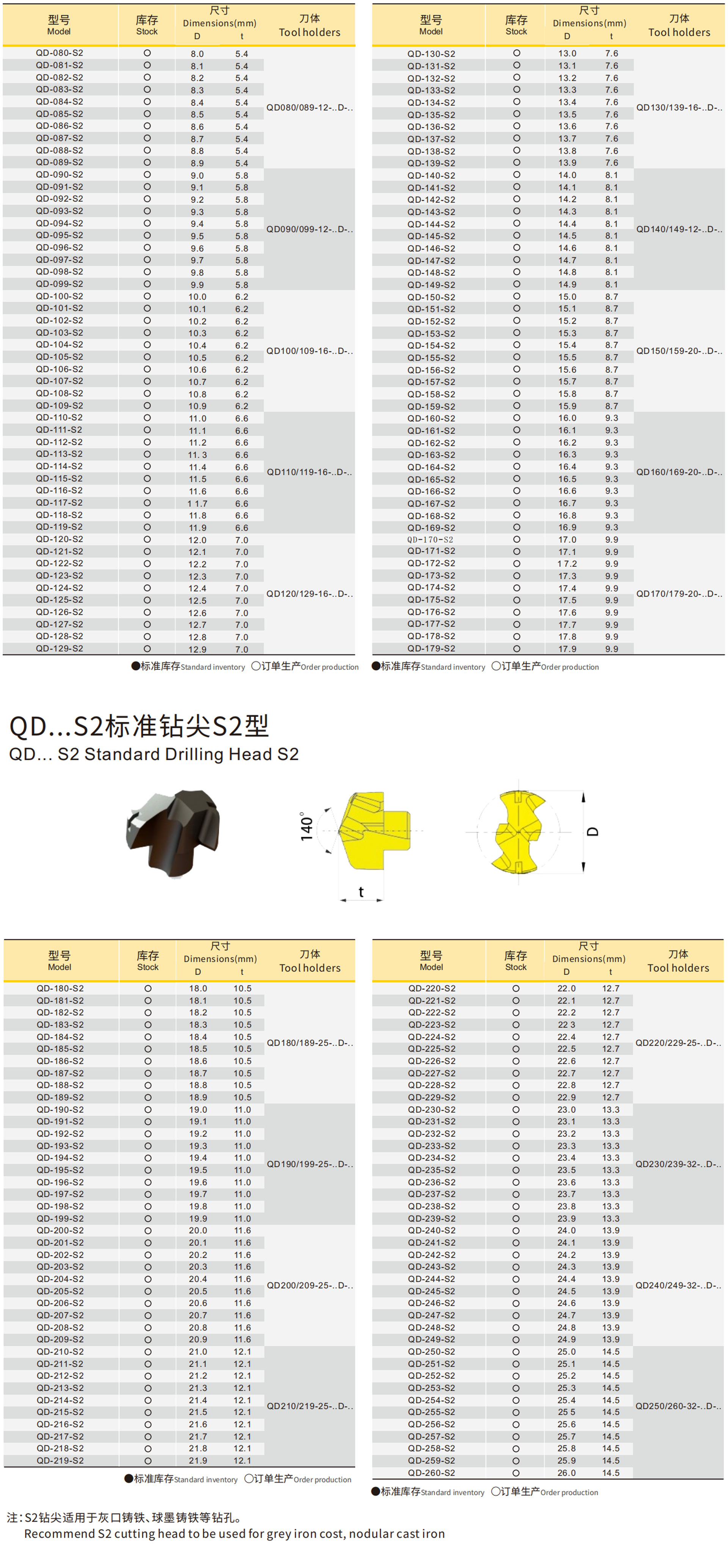 详情1.png