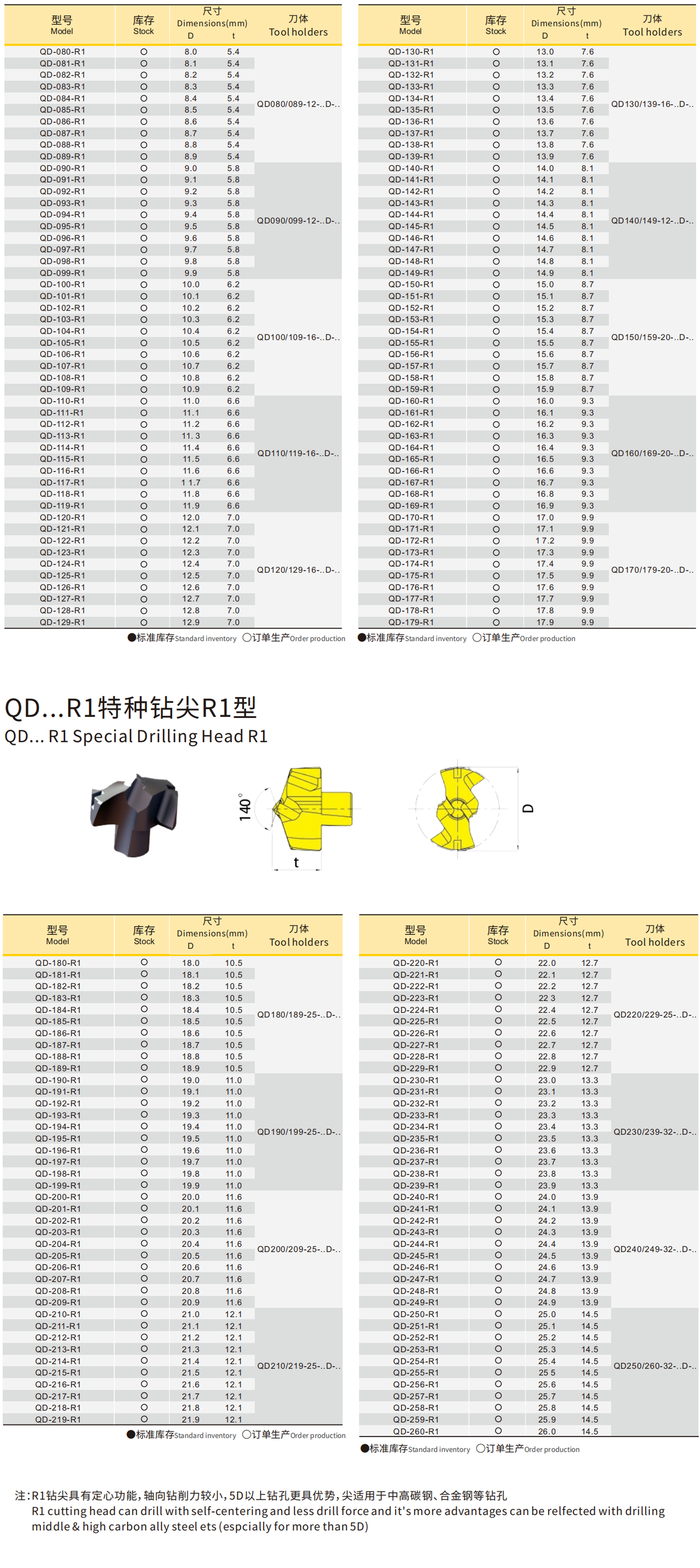 详情1.png
