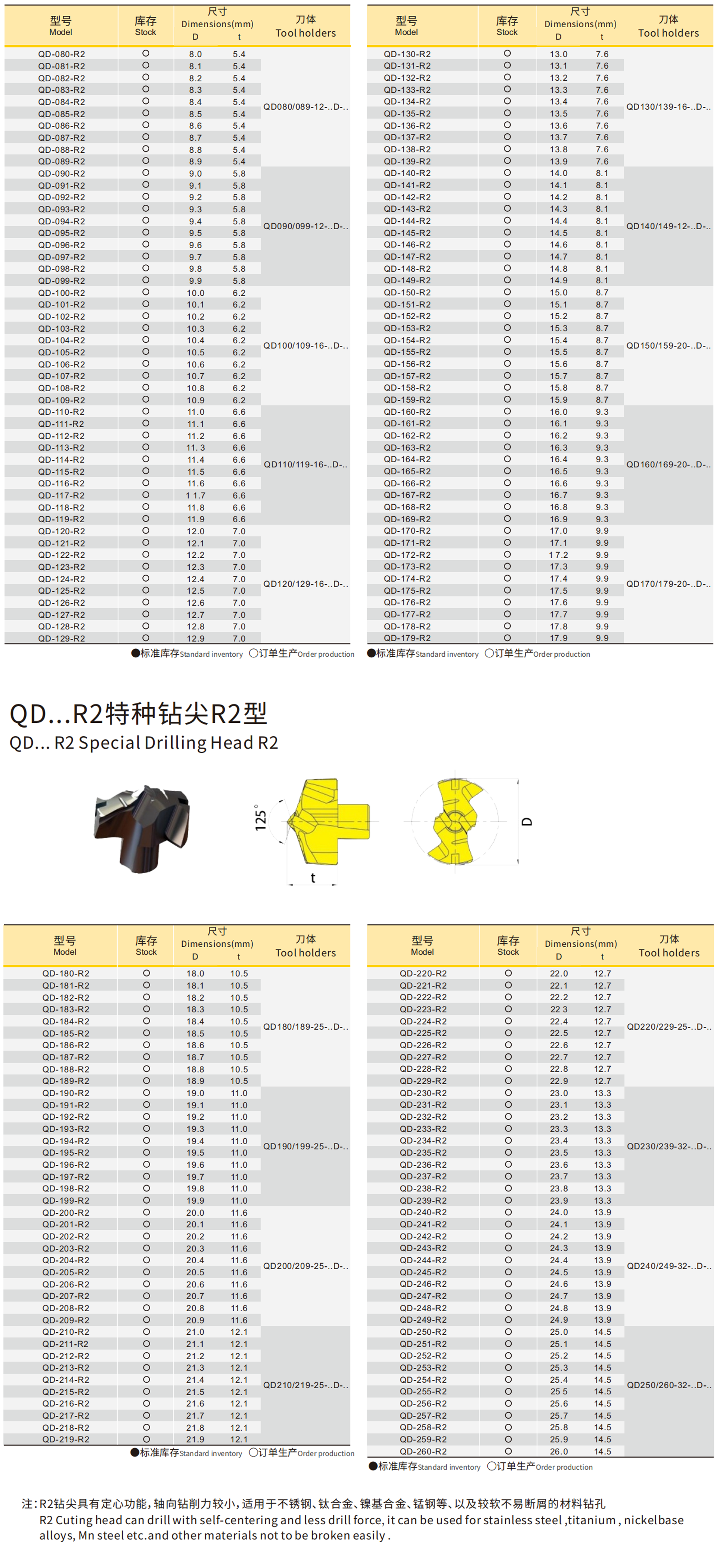 详情1.png