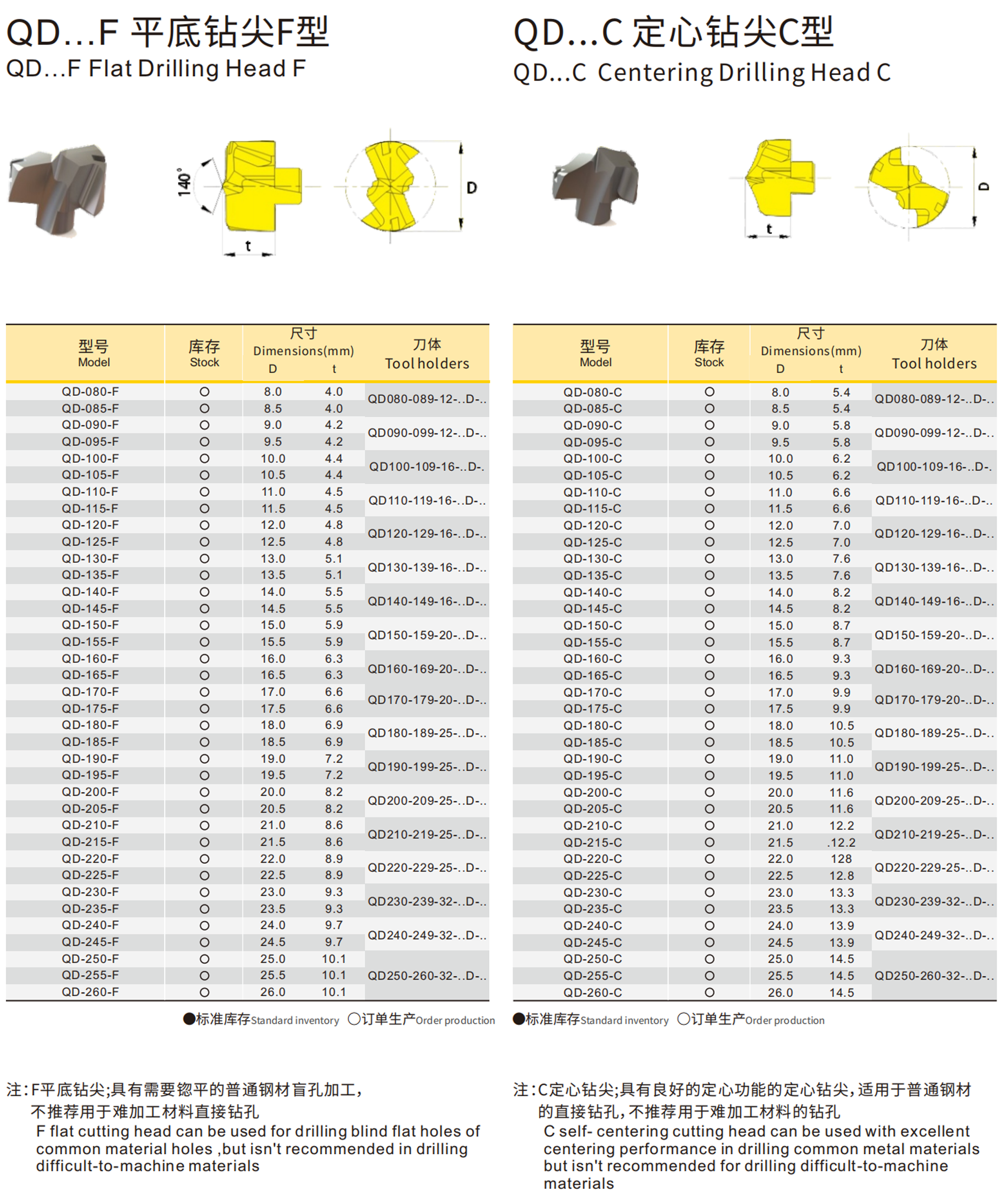 详情1.png