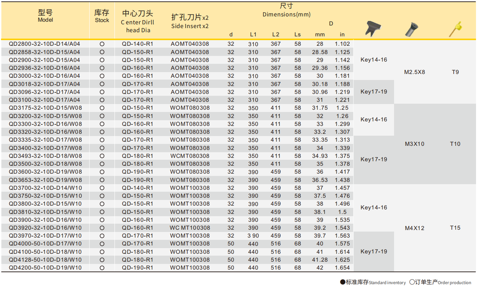 详情1.png
