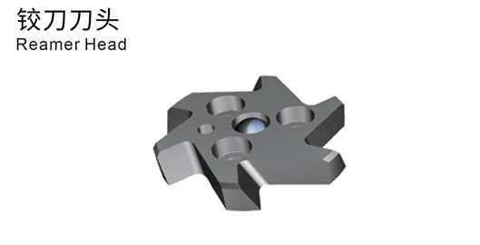 Exchangeable Head Reamer