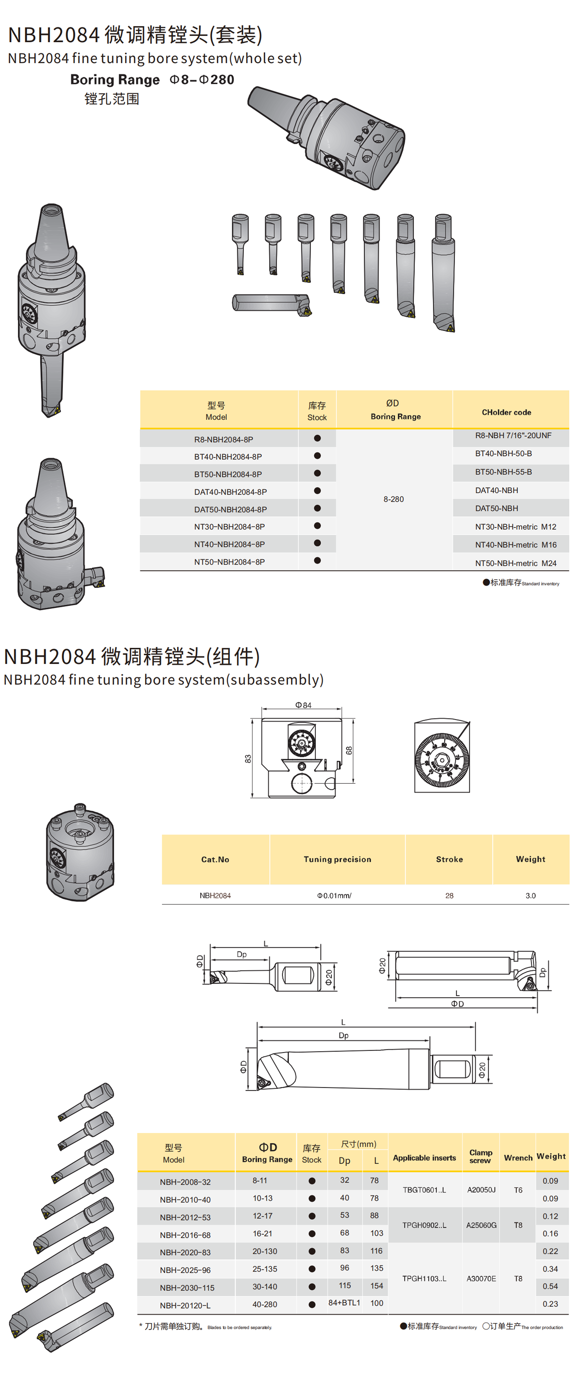 详情2.png