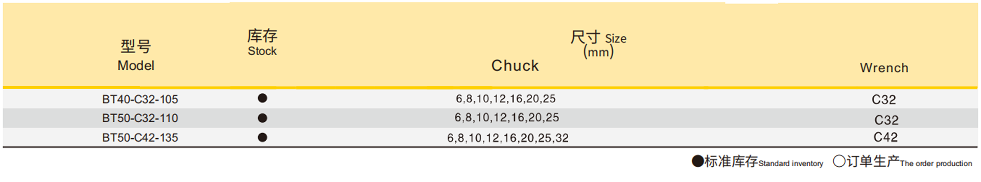 详情1.png