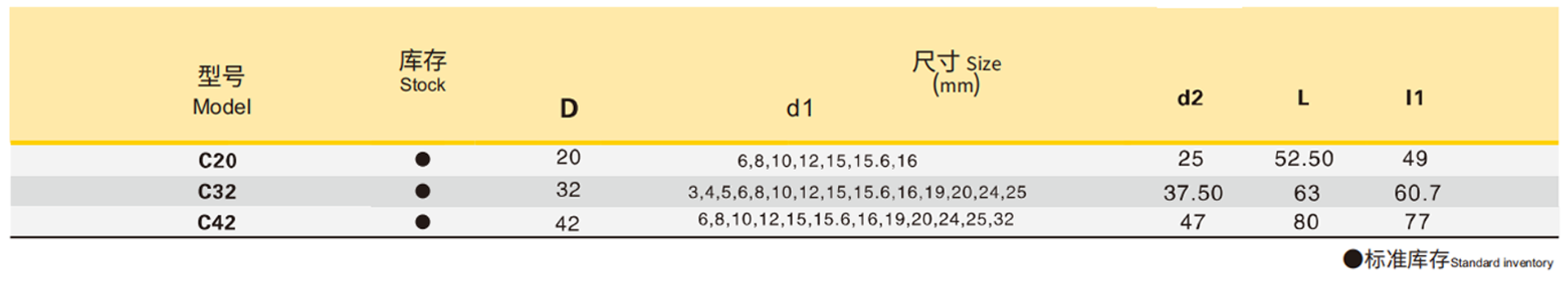 详情1.png
