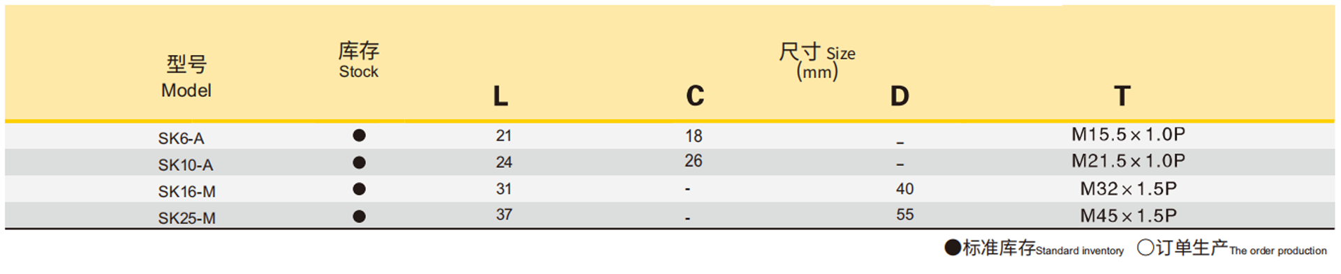 详情1.png