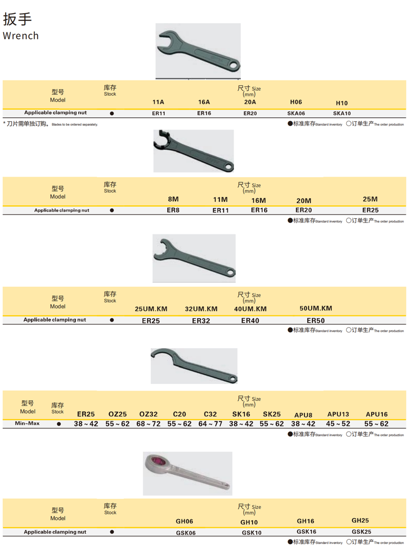 详情1.png