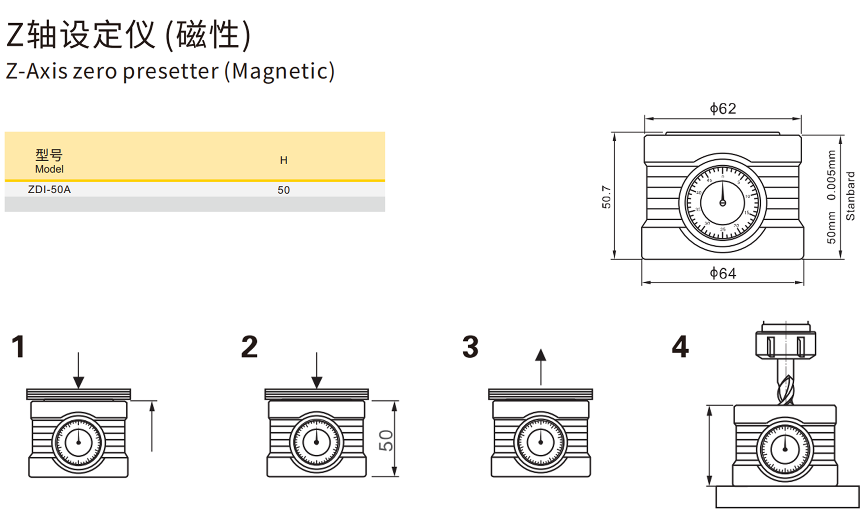 详情2.png