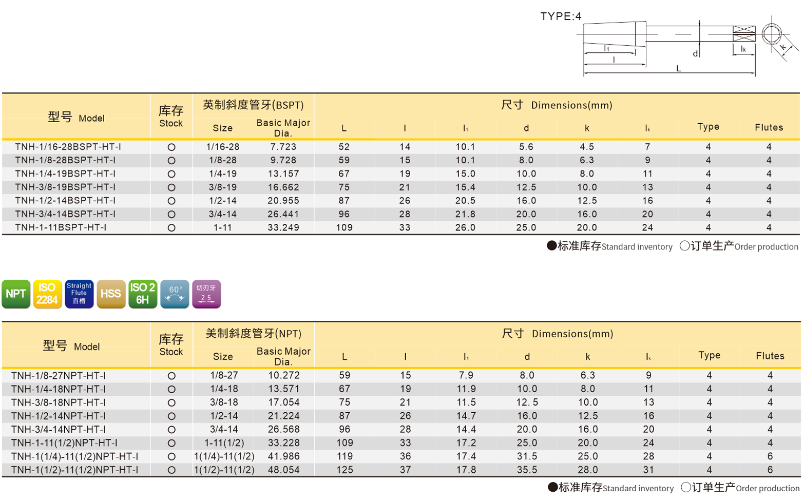 详情1.png