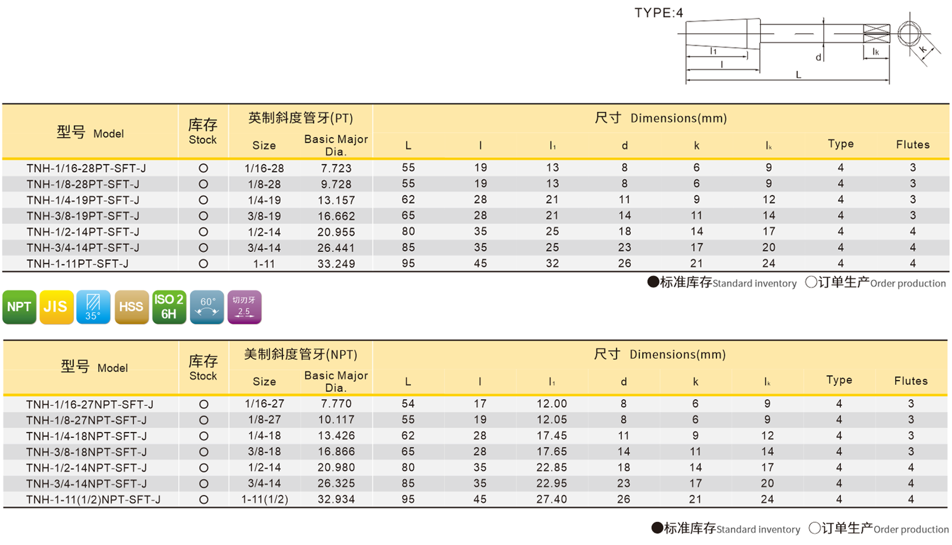详情1.png