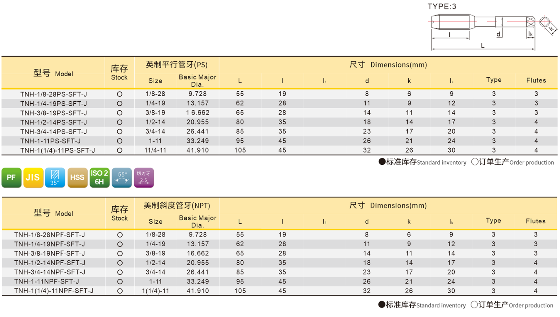 详情1.png