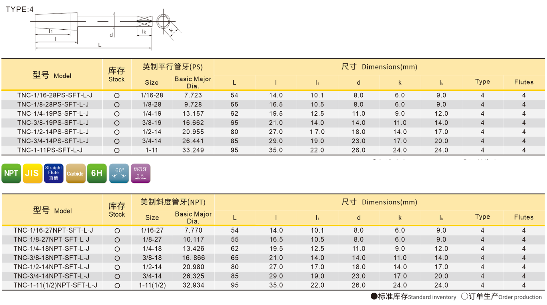 详情1.png