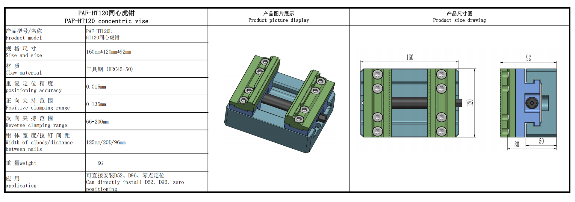 详情4.png