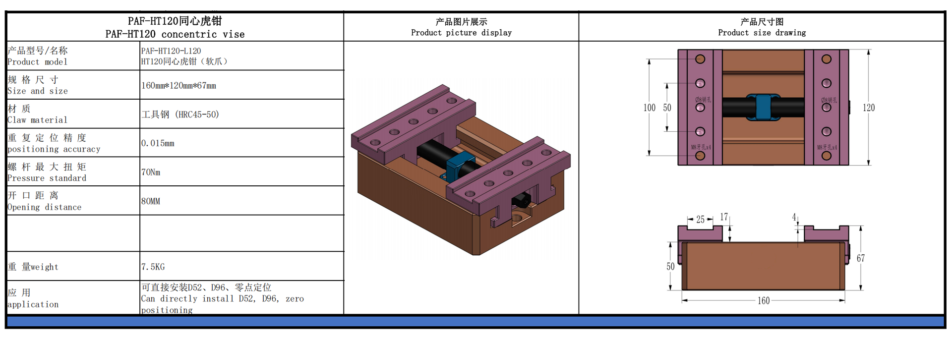 详情1.png