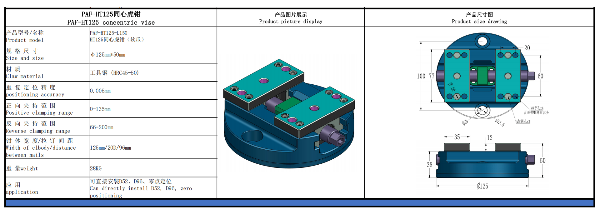 详情1.png