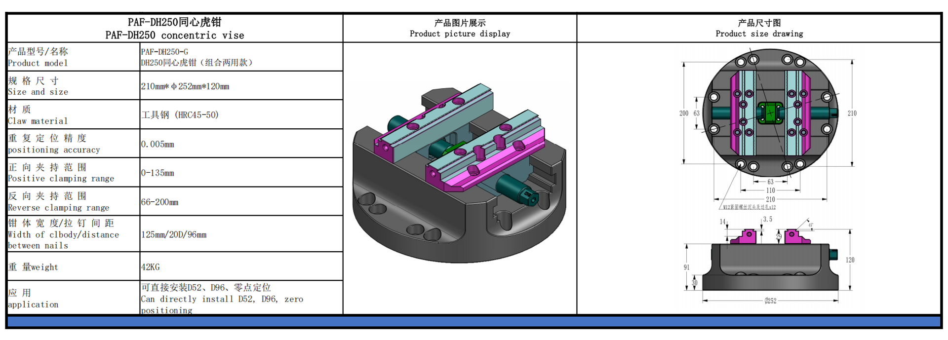 详情1.png